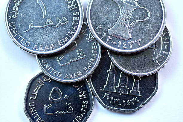 istock Close up Dirhams currency, United arab emirates 517179514