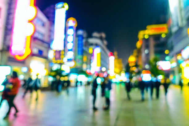 istock Nanjing Road at Night in Shanghai 517186756