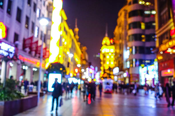 istock Nanjing Road at Night in Shanghai 517187936