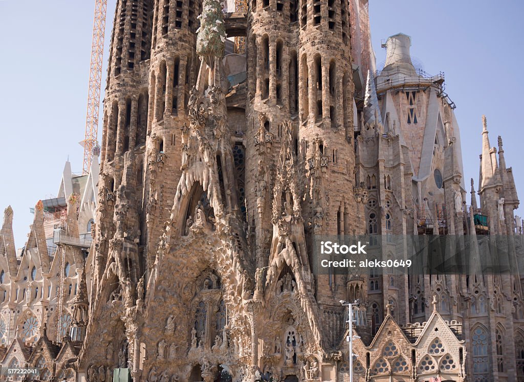 Holy Family Sagrada Familia ( Basilica and Expiatory Church of the Holy Family).Barcelona,Spain Antoni Gaudí Stock Photo