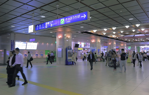 Kanazawa Japan - September 26, 2014: Local people and tourists travel at Kanazawa JR train station in Kanazawa Japan.
