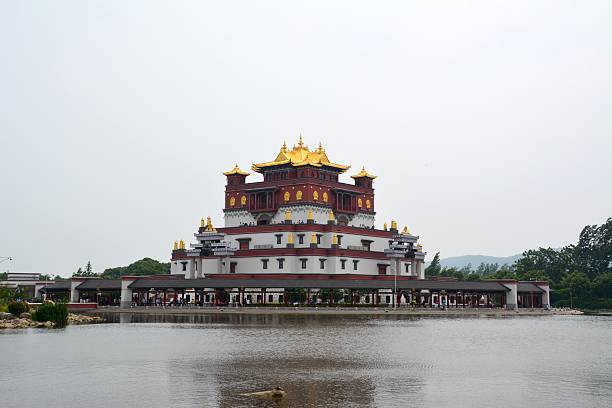 istock Ling Shan 