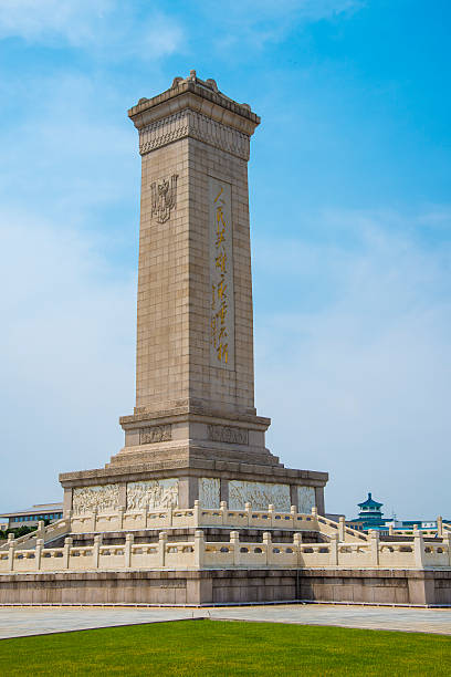 istock Tiananmen square, Beijing, China 517343234