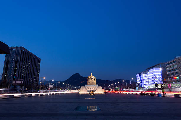 King Sejong's notable achievements include overseeing the creation of the Korean alphabet known as Hangul. 