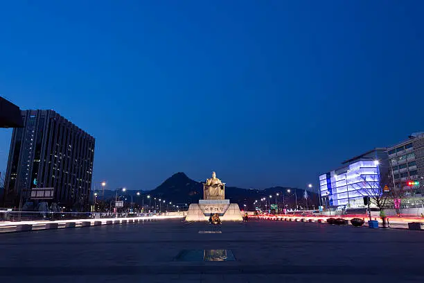 King Sejong's notable achievements include overseeing the creation of the Korean alphabet known as Hangul. 
