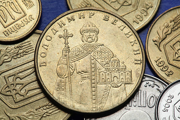 istock Coins of Ukraine 517375459