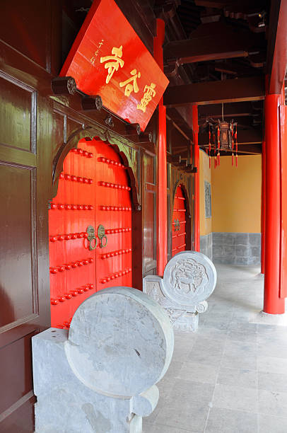 istock Linggu Temple, Nanjing, China 517483953