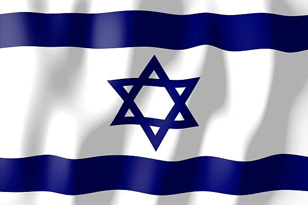 istock Flag of Israel 517515858