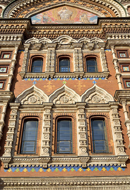 istock Fragment of Savior on Spilled Blood Cathedral. 517518648