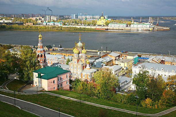 istock Autumn Nizhny Novgorod 517523309