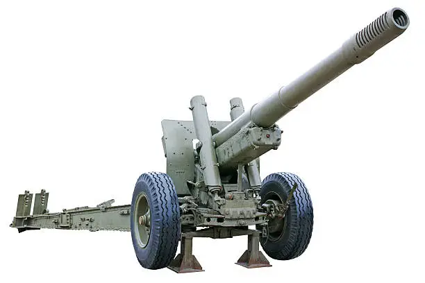 Photo of Powerful howitzer