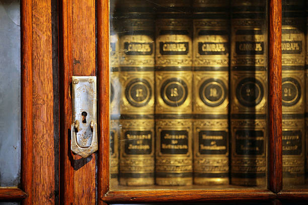 istock library, old books in the closet 517600257