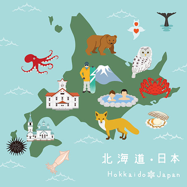 ilustraciones, imágenes clip art, dibujos animados e iconos de stock de ilustración de mapa de hokkaido - kanji japanese script food japan