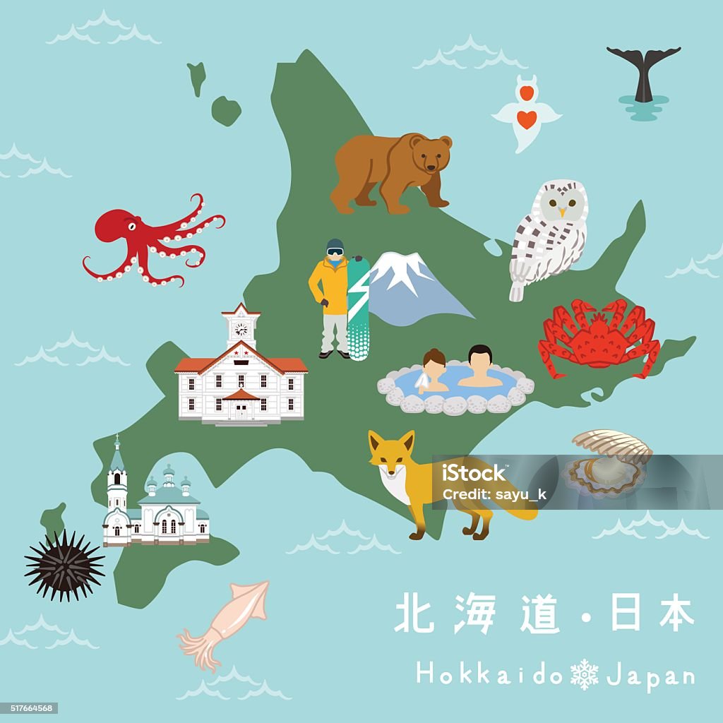 Hokkaido Illustration Map Hokkaido Illustration Map. Hokkaido stock vector