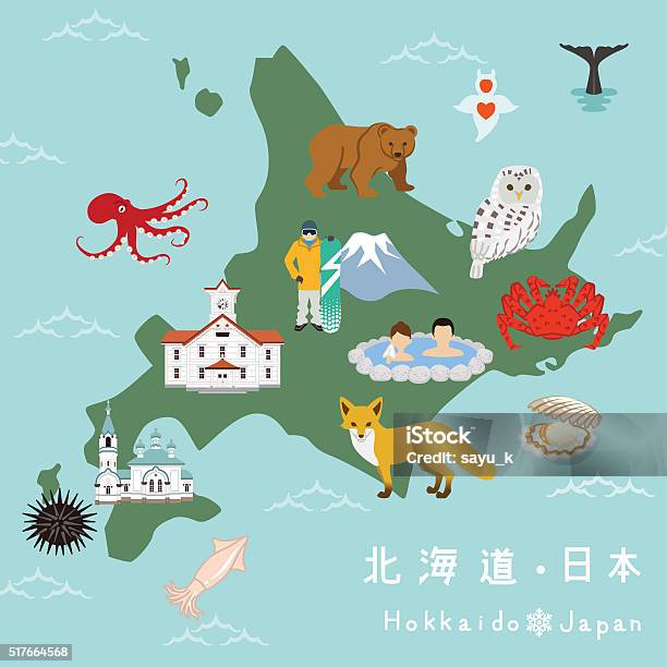 Hokkaido Illustration Map Stock Illustration - Download Image Now - Hokkaido, Illustration, Japan