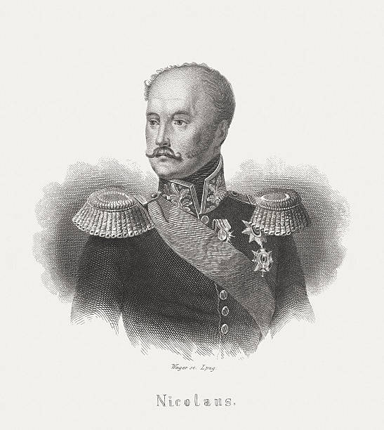 istock Nicholas I of Russia (1796-1855), steel engraving, published in 1868 517704284
