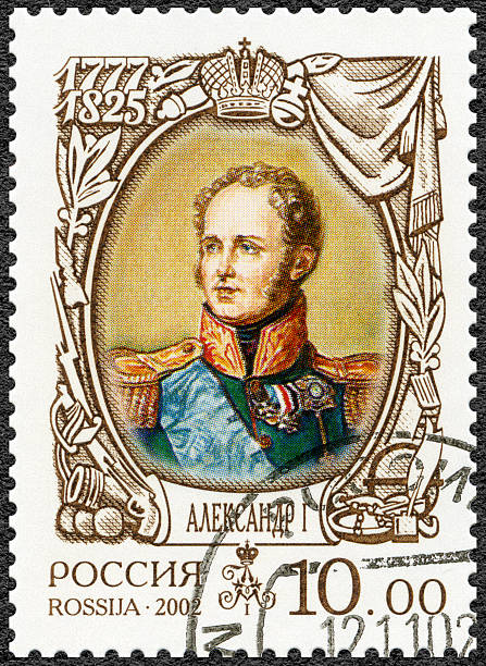 istock Postage stamp Russia USSR 2002 shows Alexander I (1777-1825) 517729037