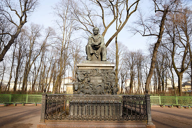 istock Monument to Ivan Krylov in the Summer Garden. 517750228