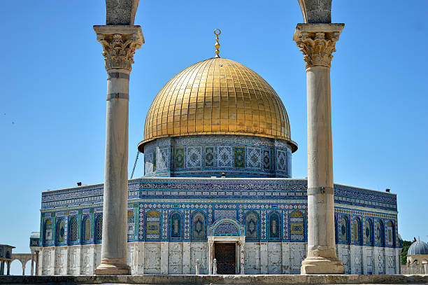 istock The Dome of the Rock and two columns 517799368