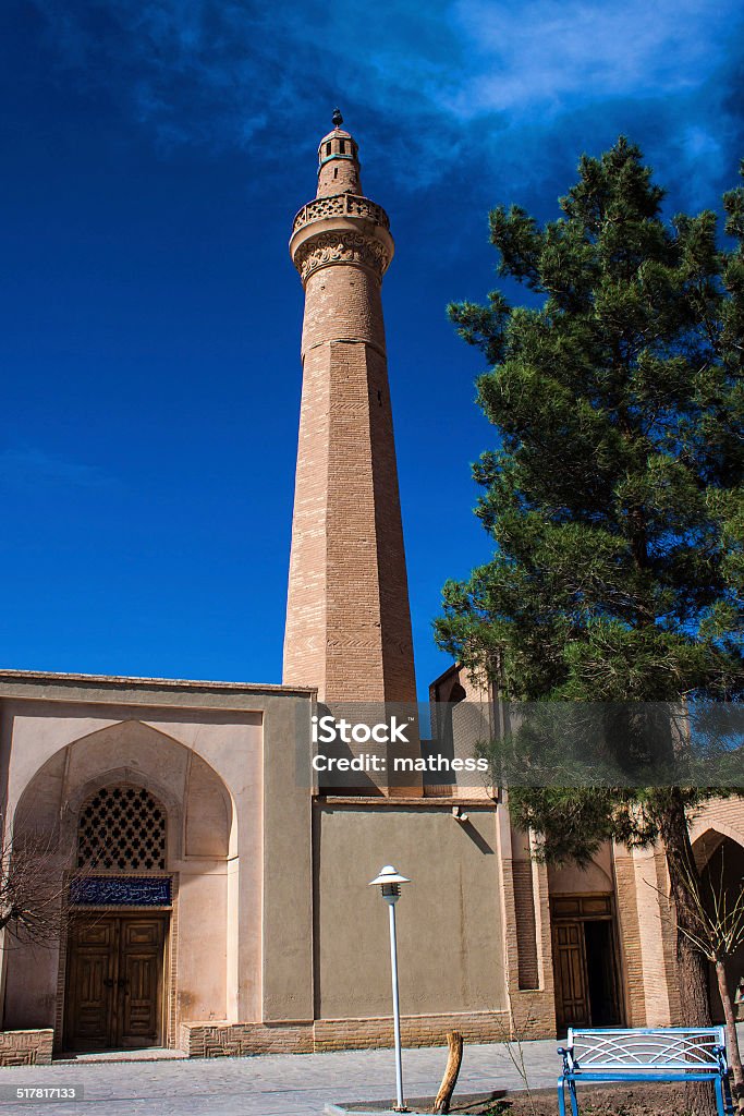 Jameh Mosque in desert town Naein Jameh Mosque in desert town Naein in Iran Ancient Stock Photo