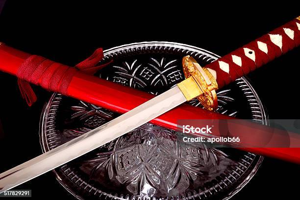 Espada De Samurai Foto de stock y más banco de imágenes de Acero - Acero, Antigualla, Armamento