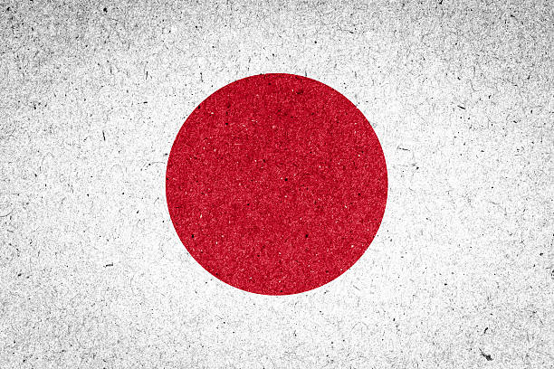 istock Japan flag on paper background 517830645