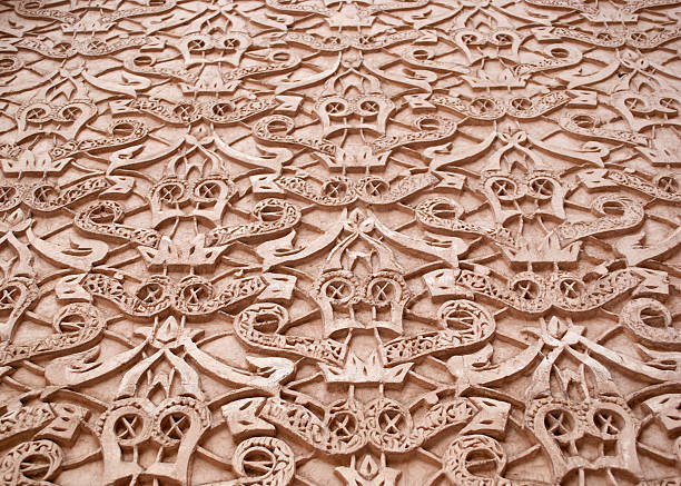 istock Morocco Marrakesh Ali Ben Youssef Medersa Islamic 517847023