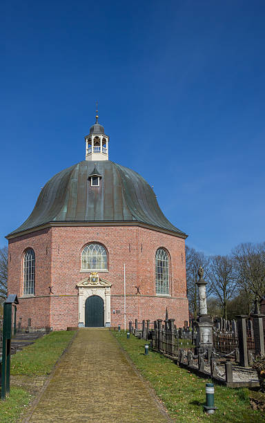 istock Front of the Koepelkerk in Sappemeer 517869804
