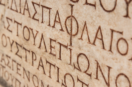 Ancient Greek inscription found in Ephesus
