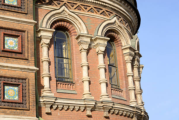 istock Fragment of Savior on Spilled Blood Cathedral. 517874412
