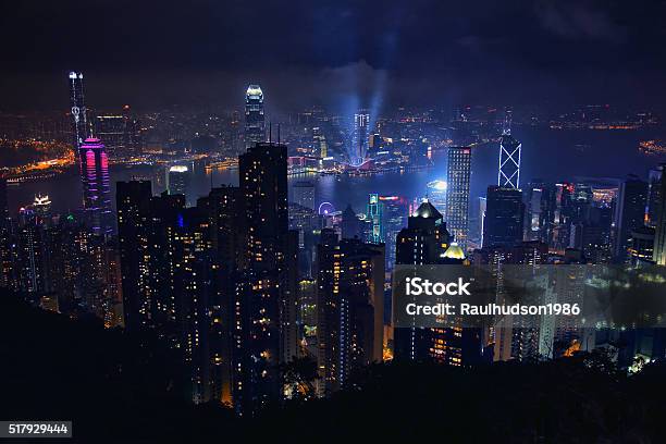 Hong Kong Skyline Stock Photo - Download Image Now - Asia, Building Exterior, Built Structure