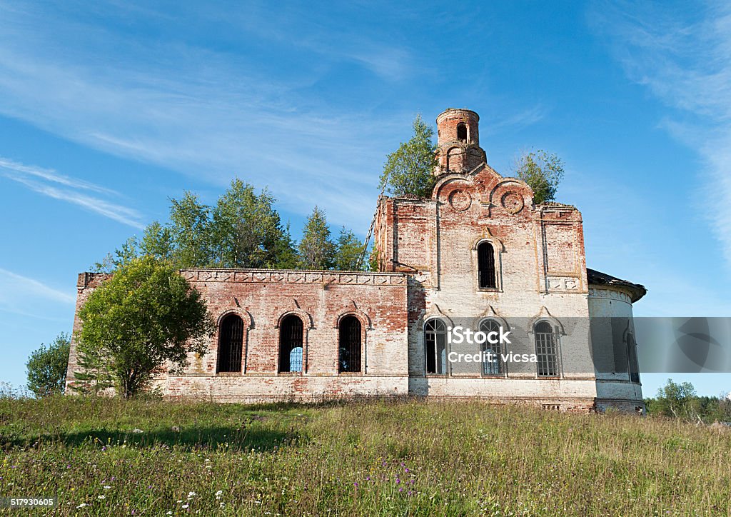 Destroyed old orthodox church Destroyed orthodox church in village Igoshevo, Vologda region, Russia Abandoned Stock Photo