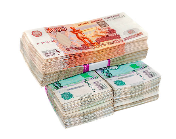 istock Russian rubles bills isolated on white background 518043195