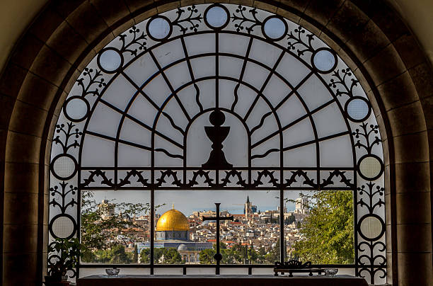 Jerusalem, Israel, September 07, 2019 : Icon above the entrance door to the Church of St. John the Baptist in the Old City in Jerusalem, Israel