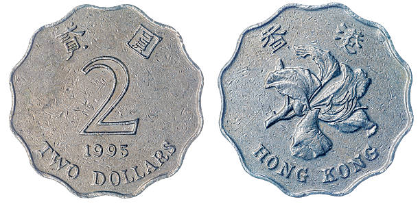 2 dollars 1995 coin isolated on white background, Hong Kong