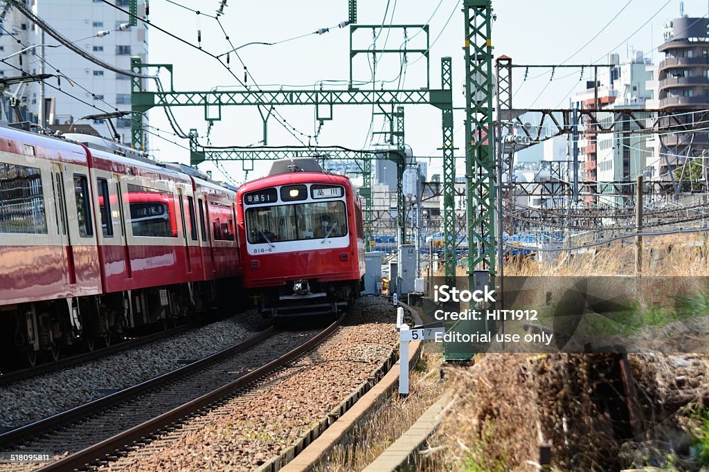 Keihin Kyuko Train Yokohama,  Japan - March 21, 2014: Keikyu Line or Keihin Kyuko is a private railroad that connects inner Tokyo to Kawasaki, Yokohama, Yokosuka and other points on the Miura Peninsula in Kanagawa Prefecture. Arrival Departure Board Stock Photo