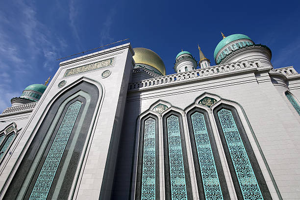 istock Moscow Cathedral Mosque, Russia 518144572