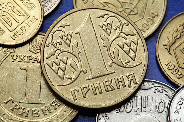 istock Coins of Ukraine 518176243