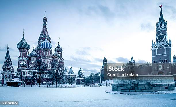 Saint Basils Cathedral On Red Square In Moscow Stock Photo - Download Image Now - Kremlin, Russia, Moscow - Russia
