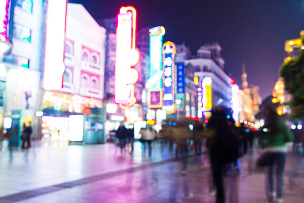 istock Defocused street night 518233648
