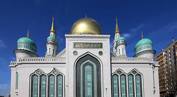 istock Moscow Cathedral Mosque, Russia 518256558