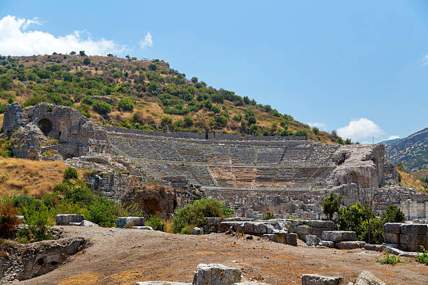 istock Ancient city of Ephesus 518260875