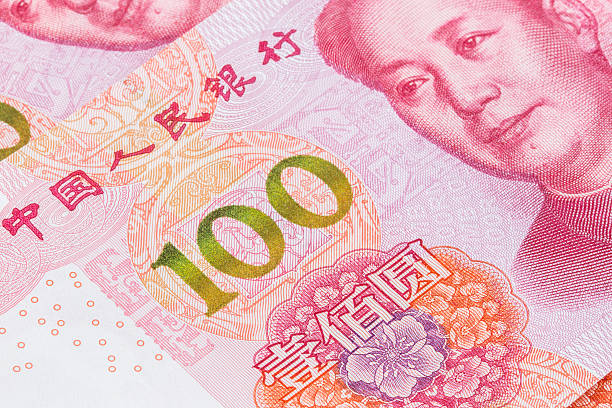 The new 100 RMB bill