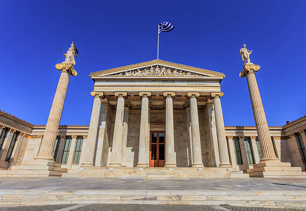 istock first national academy in Athens 518286684