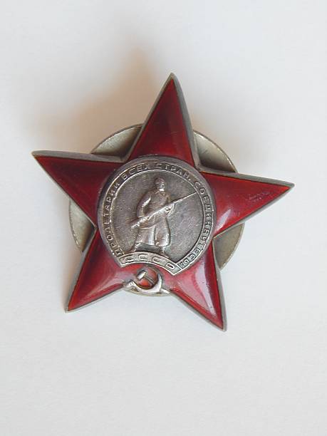 istock the order of the Battle red star 518308445