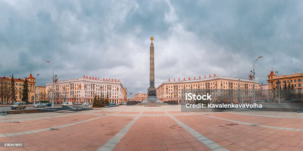 Victoria Plaza en Minsk, Bielorrusia - Foto de stock de Bielorrusia libre de derechos