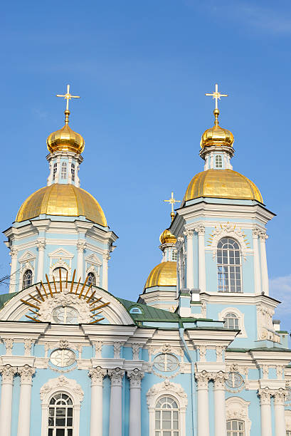 istock St. Nicholas Cathedral in St.Petersburg. 518358286