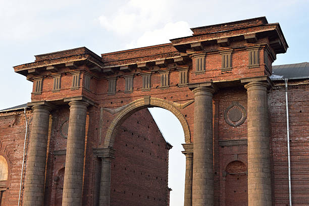 istock Arch of New Holland. 518359920