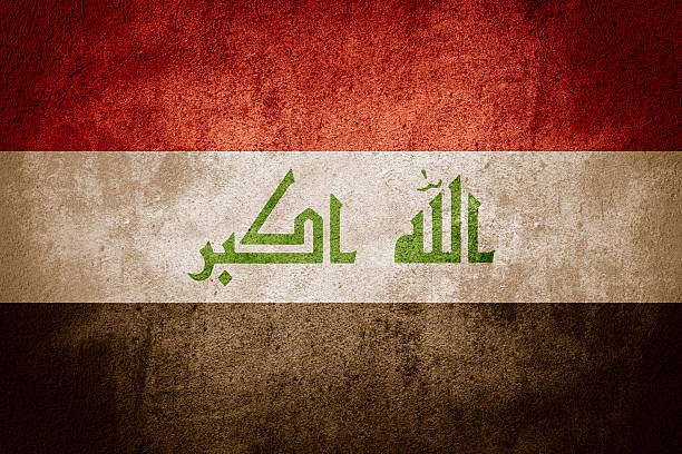 flag of Iraq flag of Iraq or Iraqi banner on rough pattern background iraqi flag stock pictures, royalty-free photos & images