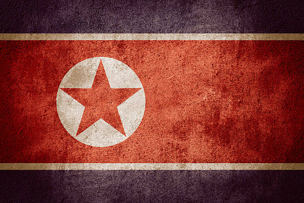 istock flag of North Korea 518368748